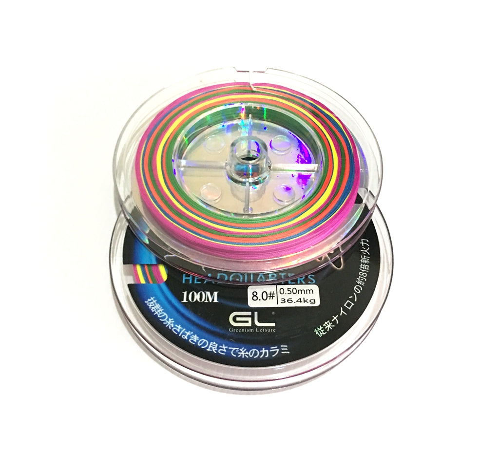 Bow fishing 8x Strands Braid fishing line 100m PE 80/100lbs Power Strength