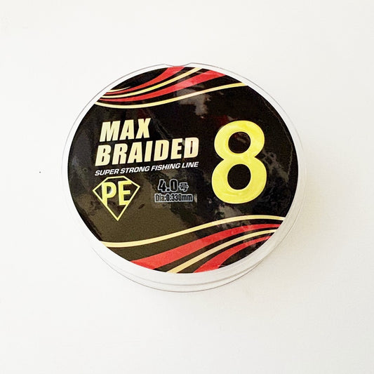 Archquick Bowfishing 8xStrands 100m Braid fishing line PE Super Strong #4-0.33mm