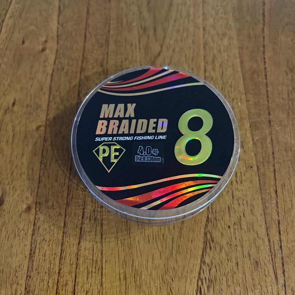 Archquick Bowfishing 8xStrands 100m Braid fishing line PE Super Strong #4-0.33mm