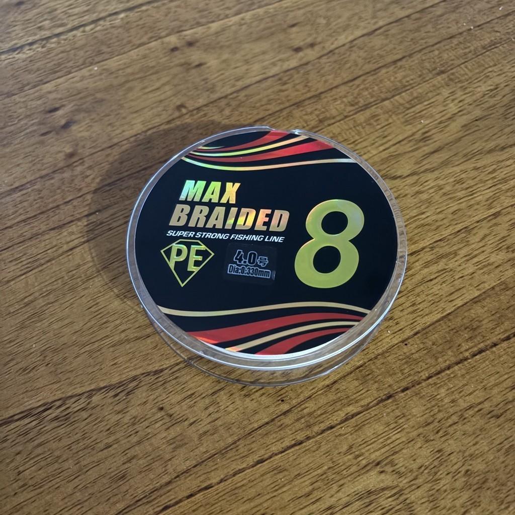 Archquick Bowfishing 8xStrands 100m Braid fishing line PE Super Strong #4-0.33mm
