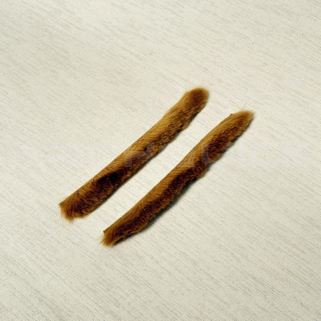 Archquick Archery Rabbit Fur Bow String Silencer Black Brown Grey